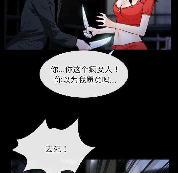 第12张