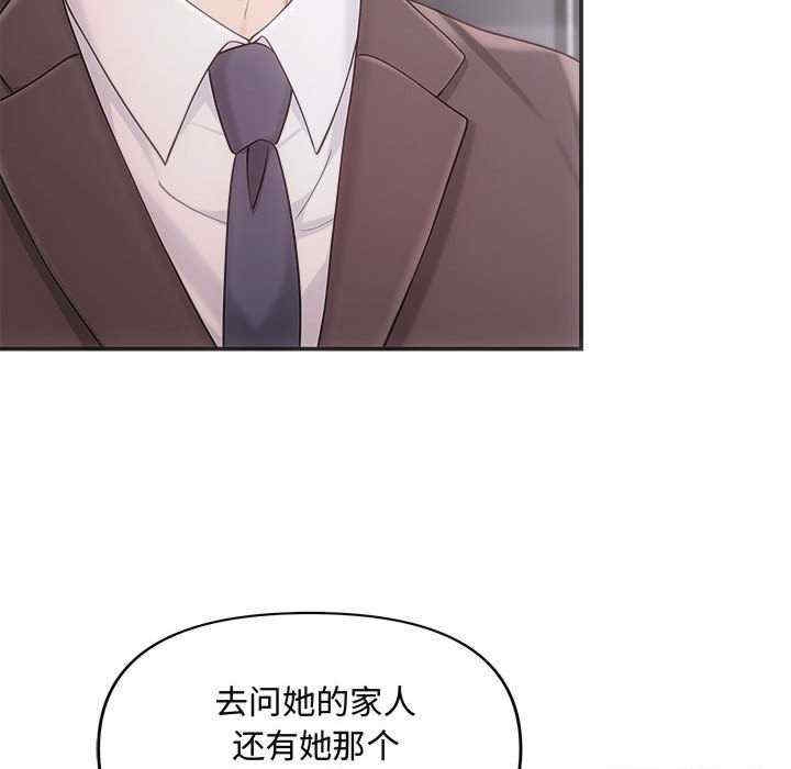 第157张