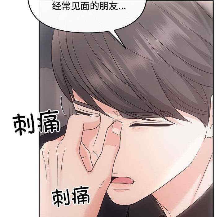 第159张