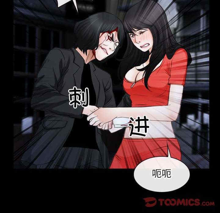 第13张