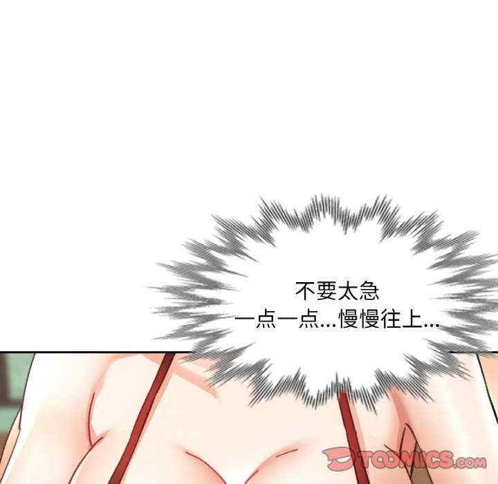 第2张