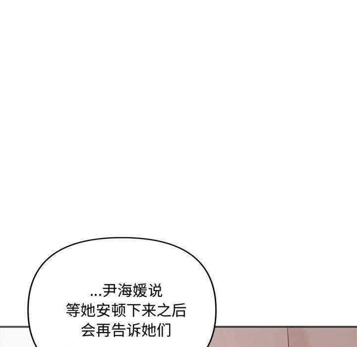 第163张