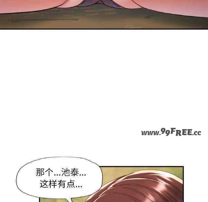 第6张