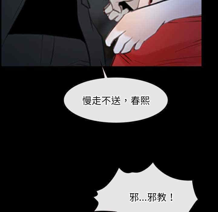 第18张