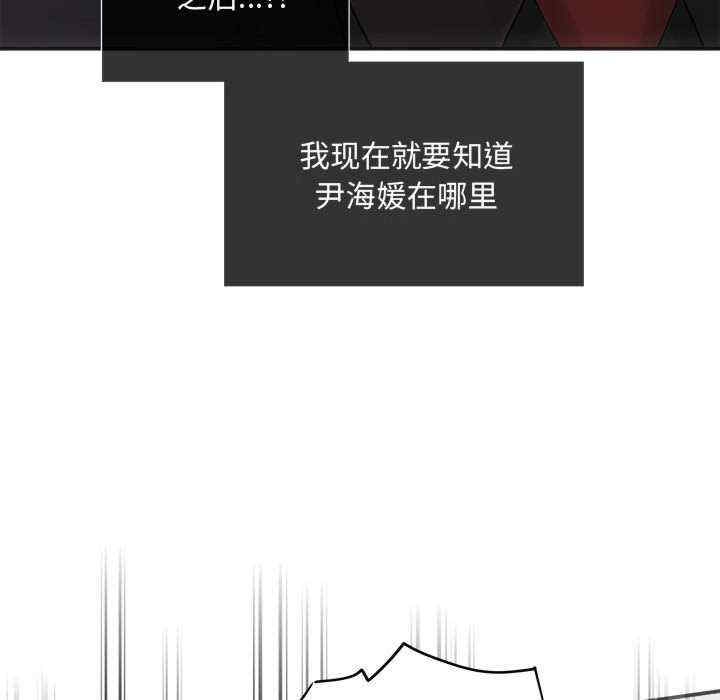 第167张