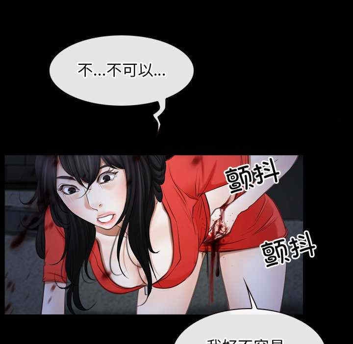 第21张