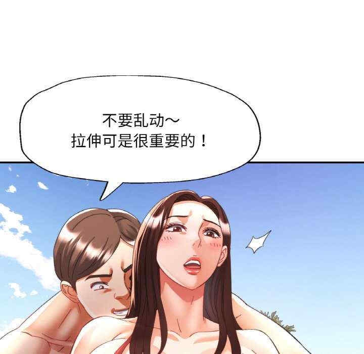 第9张