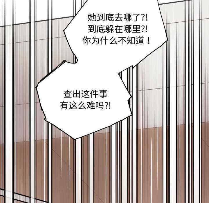第168张