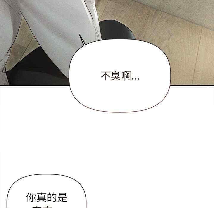 第132张