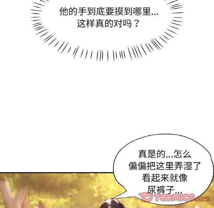 第13张