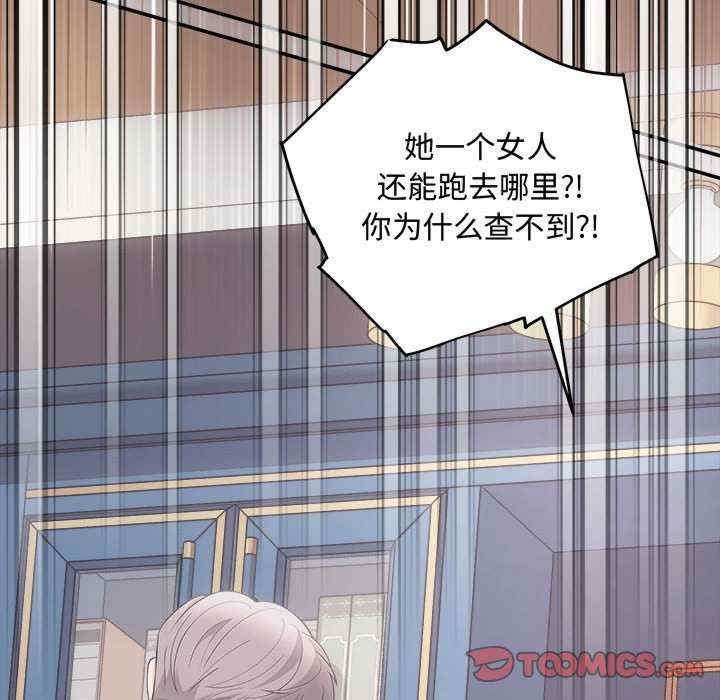 第171张