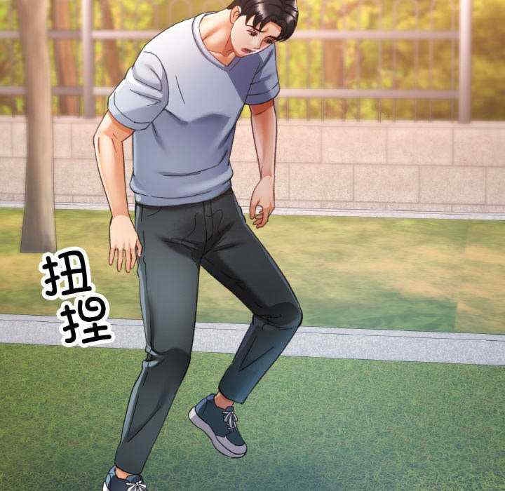 第15张