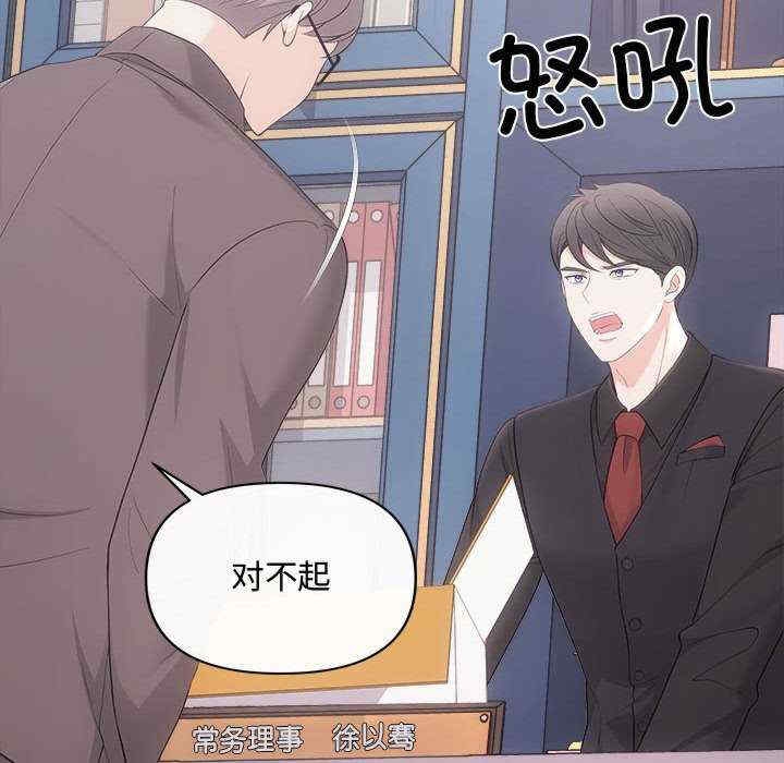 第173张