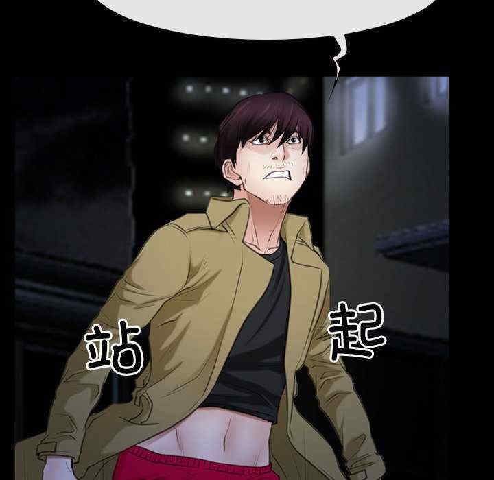 第27张