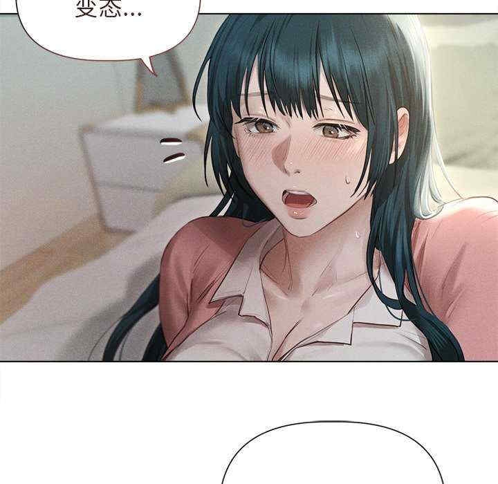 第133张