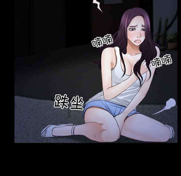 第31张
