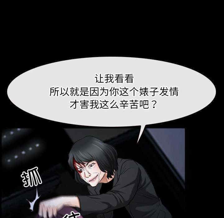 第33张