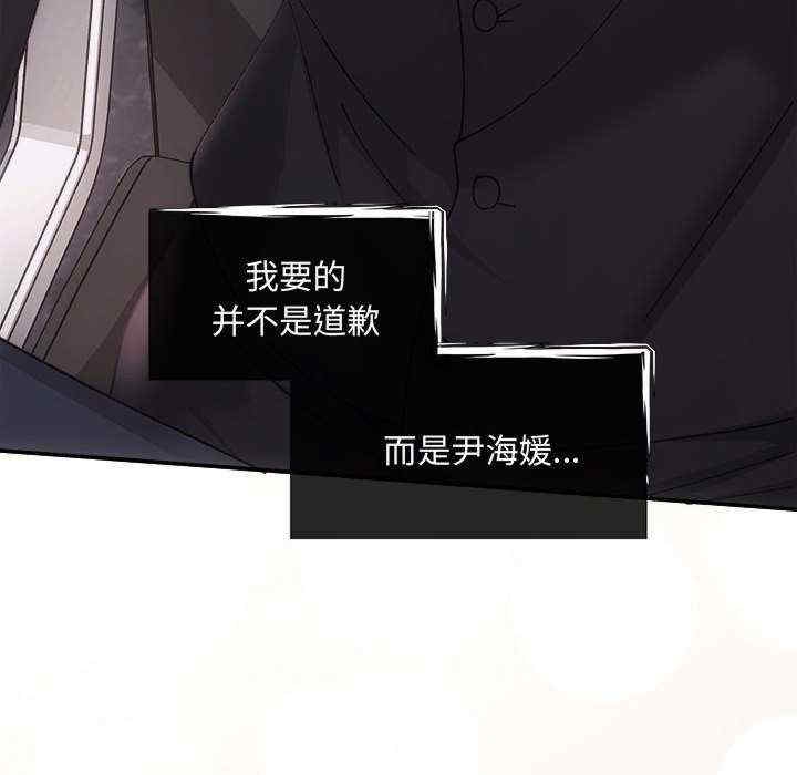 第3张