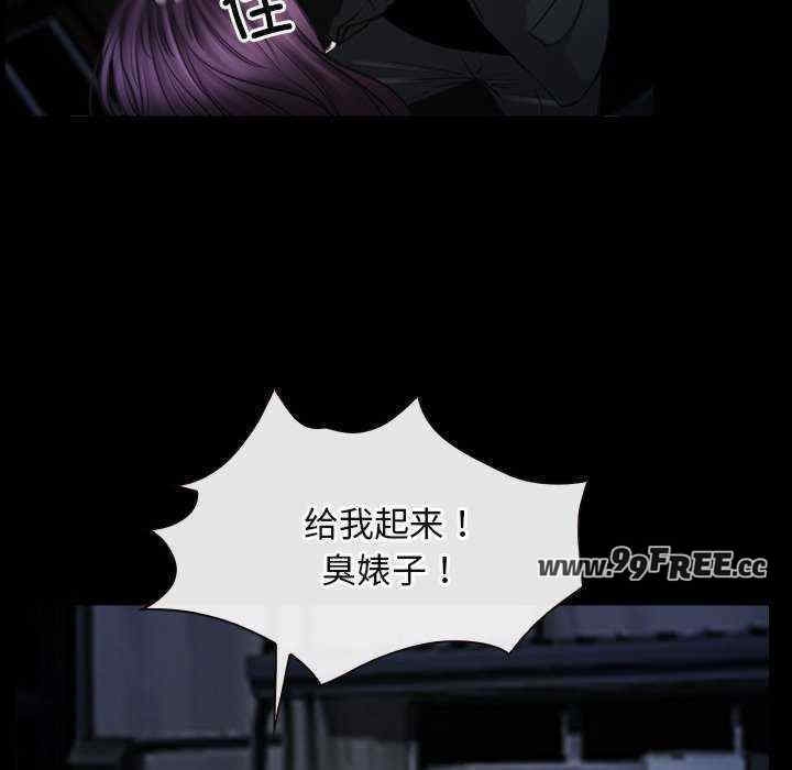 第36张