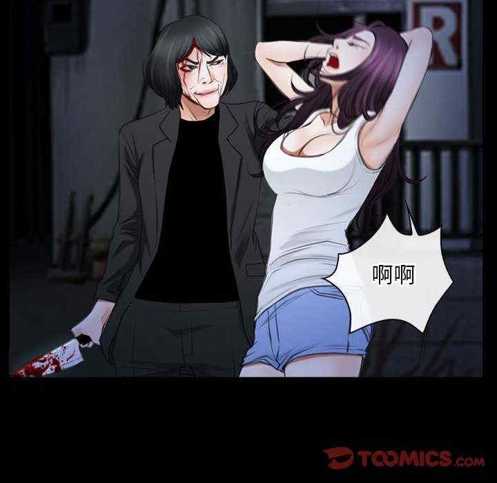 第38张