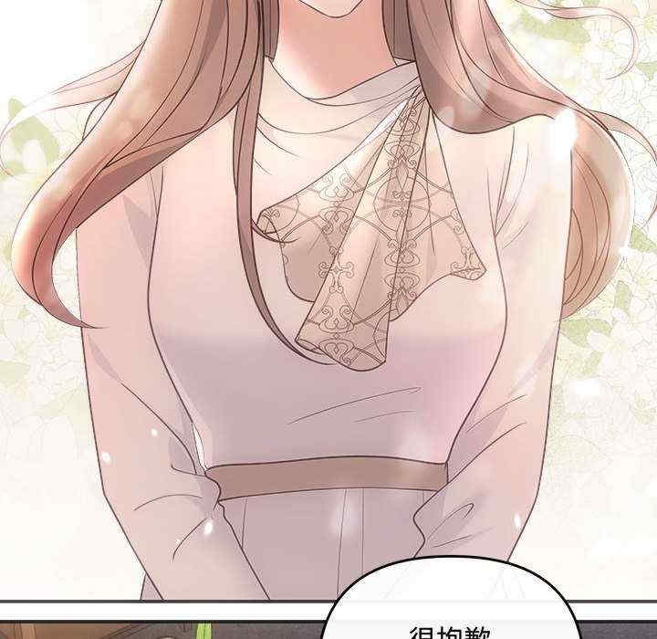 第7张