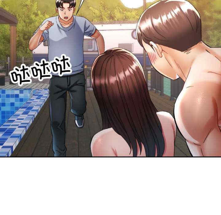 第28张