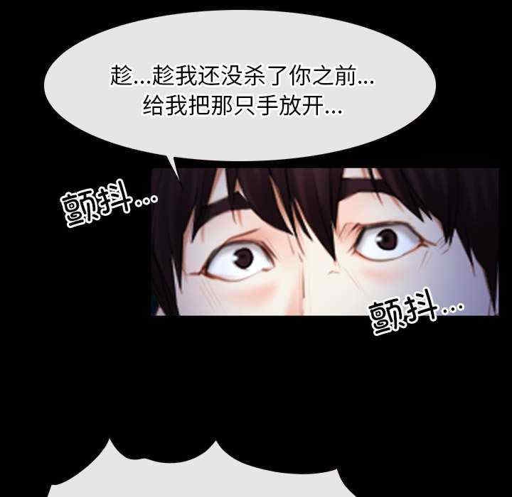 第39张