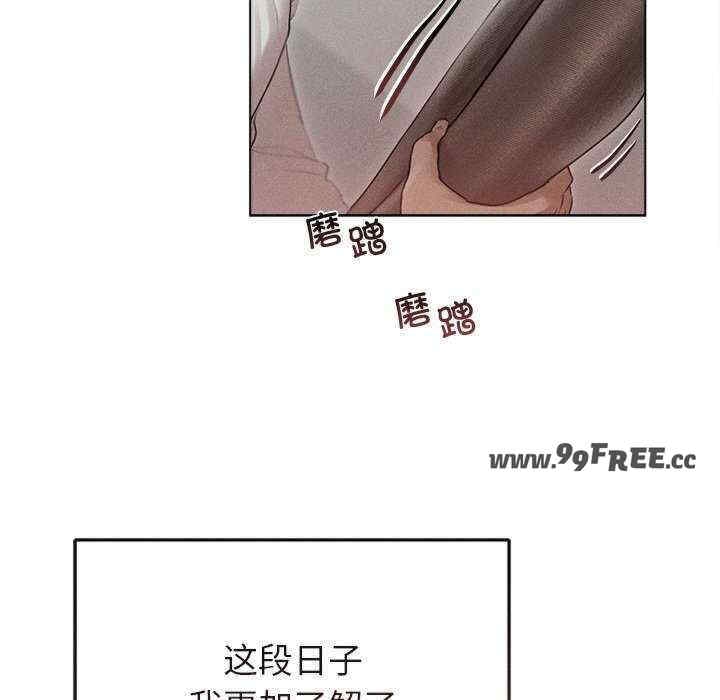 第139张