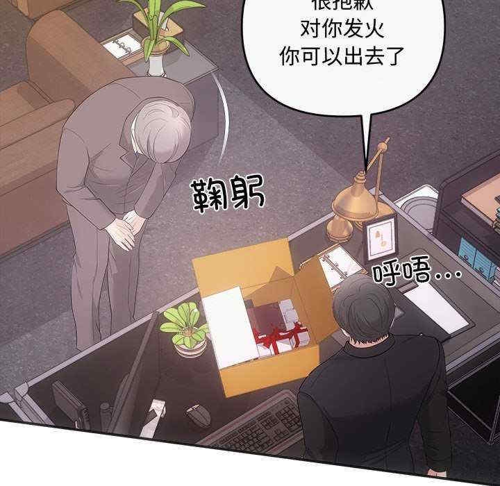第12张