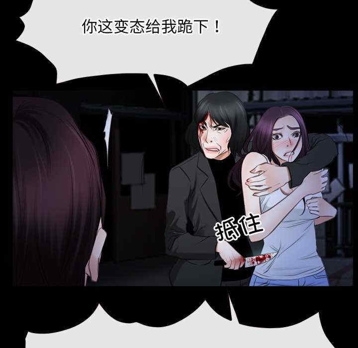 第42张