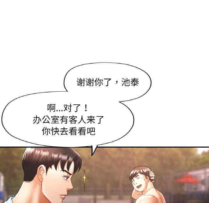 第29张
