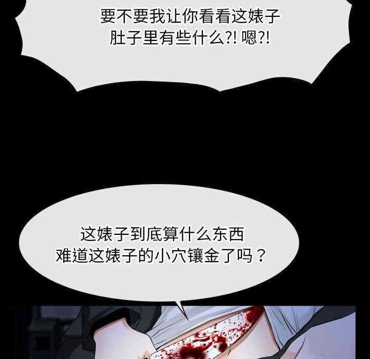 第44张