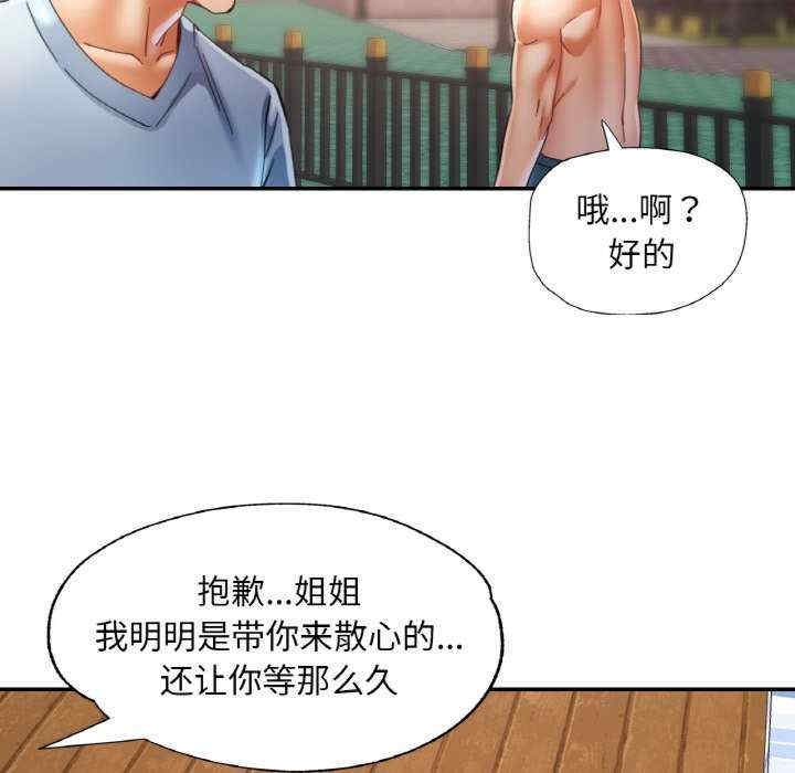 第31张
