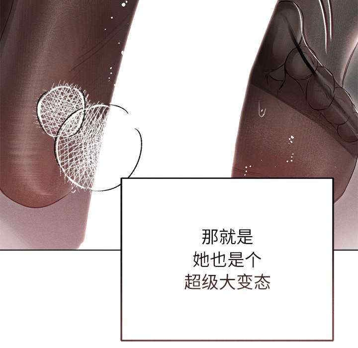 第143张