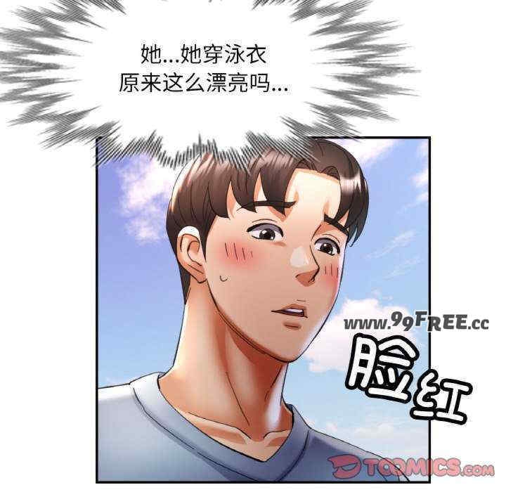 第38张