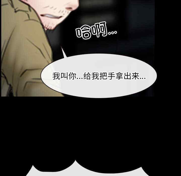 第51张