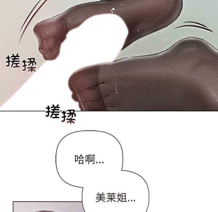 第3张