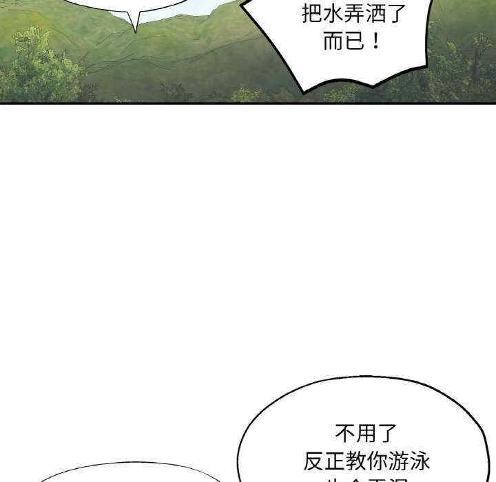 第42张