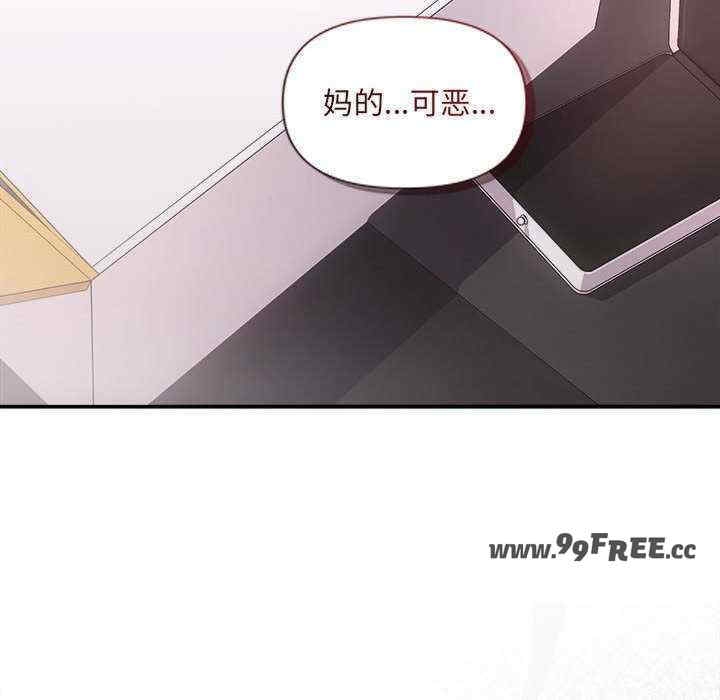 第36张
