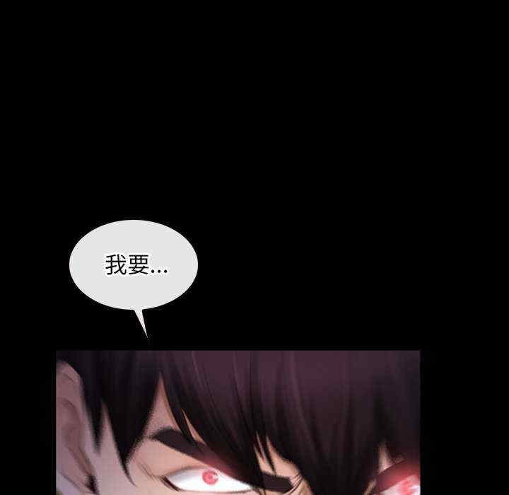 第60张