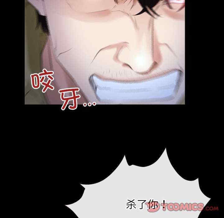 第61张
