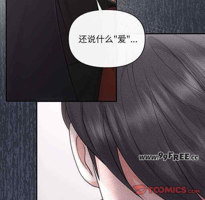 第40张