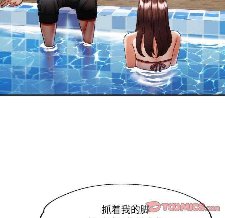 第49张