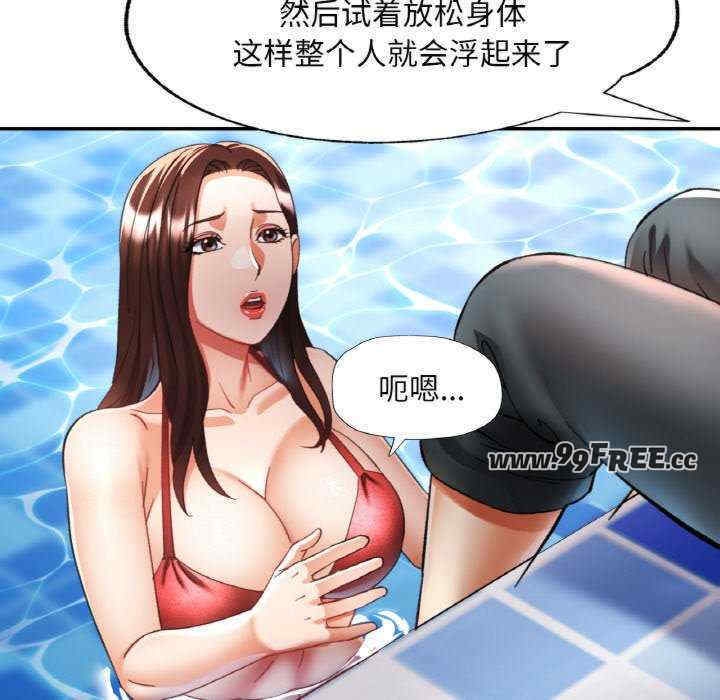 第51张