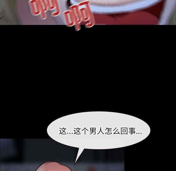第65张