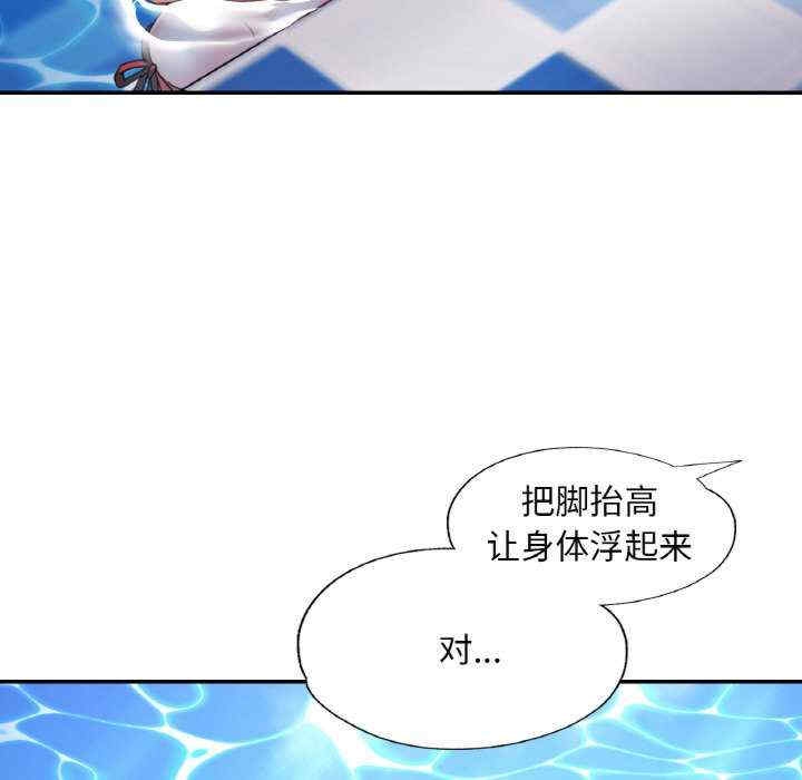 第54张