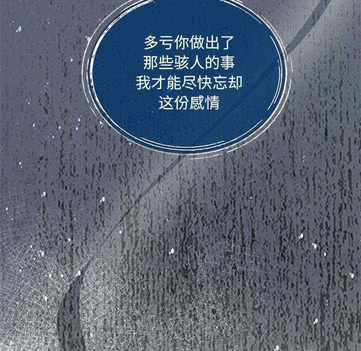第49张