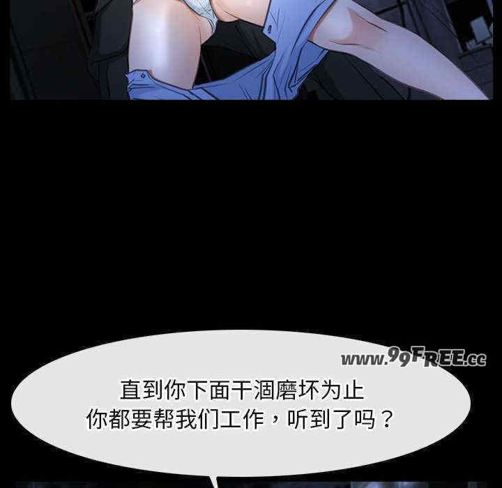 第71张