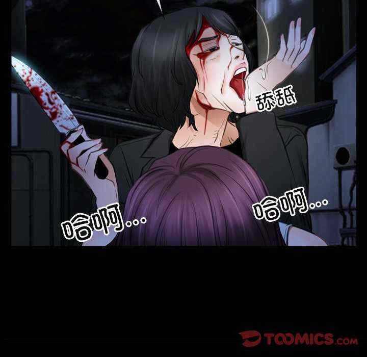 第73张