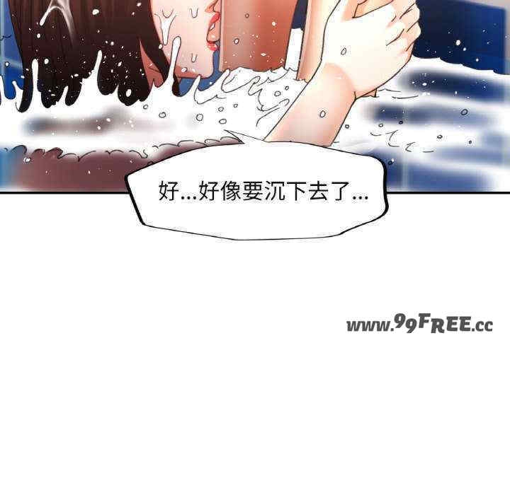 第66张
